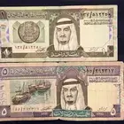 عملات قديمها