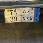 لوحة للبيع ب ص ن 39