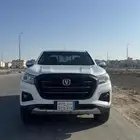 شانجان هنتر 2023