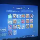 حساب للبيع بثلاثين ريال