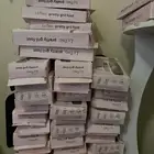 للبيع جمله تصريف