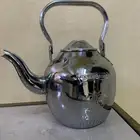 ابريق سيفين ونخلة