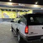 جمس ملكي 1997
