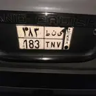 لوحه مميزه