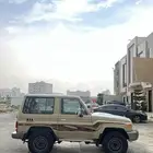 جيب ربع 2014