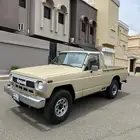 شاص نيسان بيج