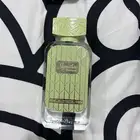 عطور دخون الامارتية