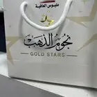 تنفيذ اكياس وكروت شخصية وكافة أنواع المطبوعات بتصميمك الخاص