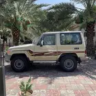 جيب ربع 2014