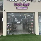 ورد وهدايا لتقبيل