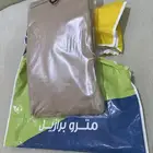 مشد مترو برازيل