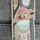 القصيم عنيزه