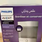 معقمة رضاعات