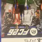 فيفا 26