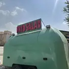فود ترك (جديد لم يستعمل)