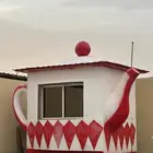 فود ترك براد مع إمكانية تغيير اللون