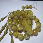 كهرمان بلطيقي شوائب