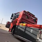 سطحه الطايف الاحساء الرياض
