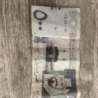 وصل السوم 1500 من عنده زود