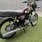دباب يماها