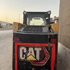 بوبكات كتربلر
