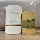 عطر وود وايت من الماجد للعود