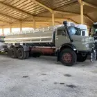تم البيع خارج الموقع