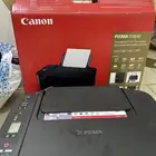 طالعة كانون