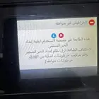 طابعة hp مستعمله