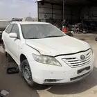 كامري 2009 تماتيك بدي بلد