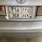 لوحه ( ك م م 368 ) خصوصي