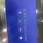 داش كام تبع