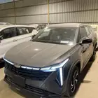 جيلي ستار راي 2026 سعودي عرض بقسط 1324