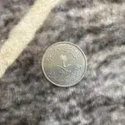 ربع ريال للملك خالد ال سعود رحمه الله