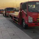 سطحه هيدروليك عجلات الروضه الريان الربوه الملز السلام الندل