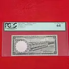 خمسة أنسر في عهد الملك فيصل تقييم64