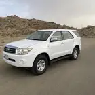 فورشنر تماتيك وكاله