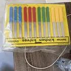 تراث للبيع