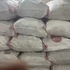 خبز ناشف للحلال