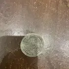 درهم اموي نادر
