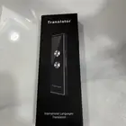 جهاز الترجمه