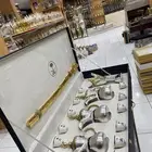 الصندوق الدلال