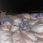 سماد بقري خيشة