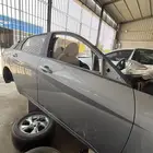 باب النترا