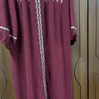 جلابيه نسائيه مقاس كبير