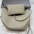 شنط