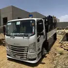 للأجار مشاوير دينه ايسوزو