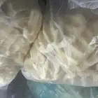 الطائف
