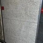 صفايح حجريه