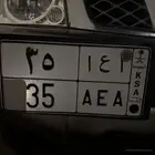 لوحه مميزه ا ع ا. 35